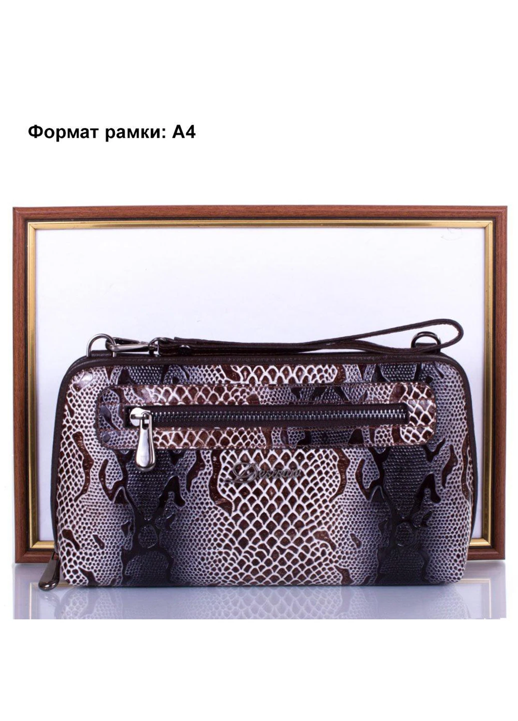 Жіноча шкіряна сумка-клатч 24х14х6 см Desisan (252126739)