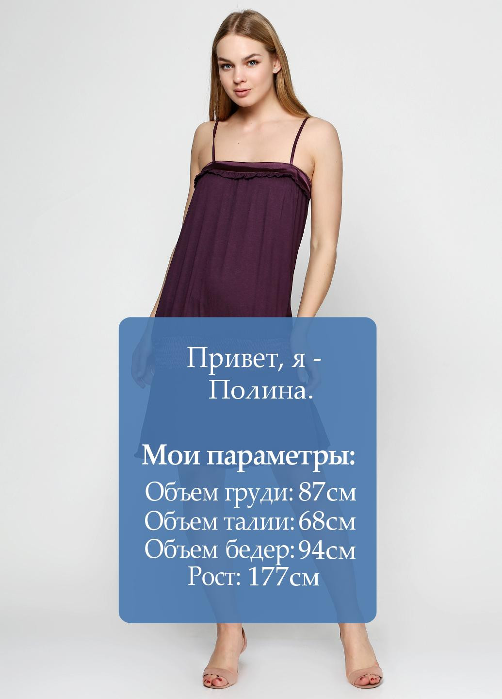 Фиолетовое кэжуал платье Everis однотонное