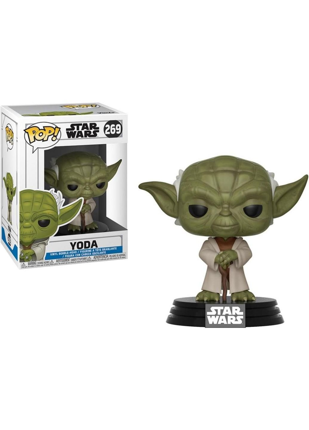 Фігурка Майстер Йода серії "Зоряні війни" 9.6 см Funko Pop (252243252)