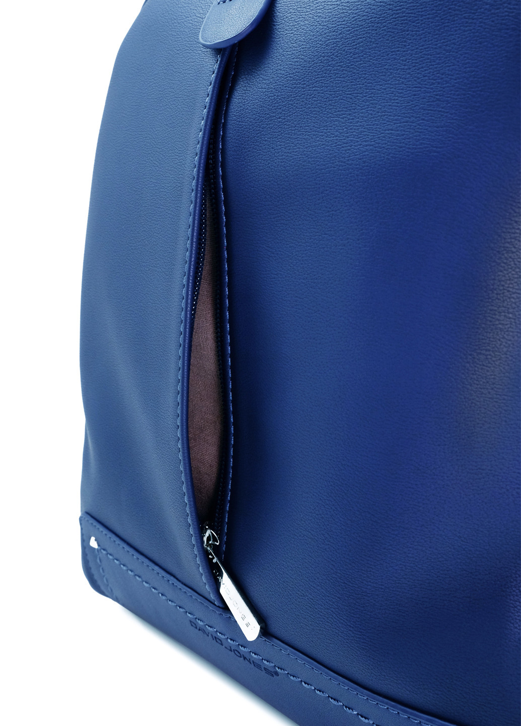 Рюкзак David Jones логотип синій кежуал