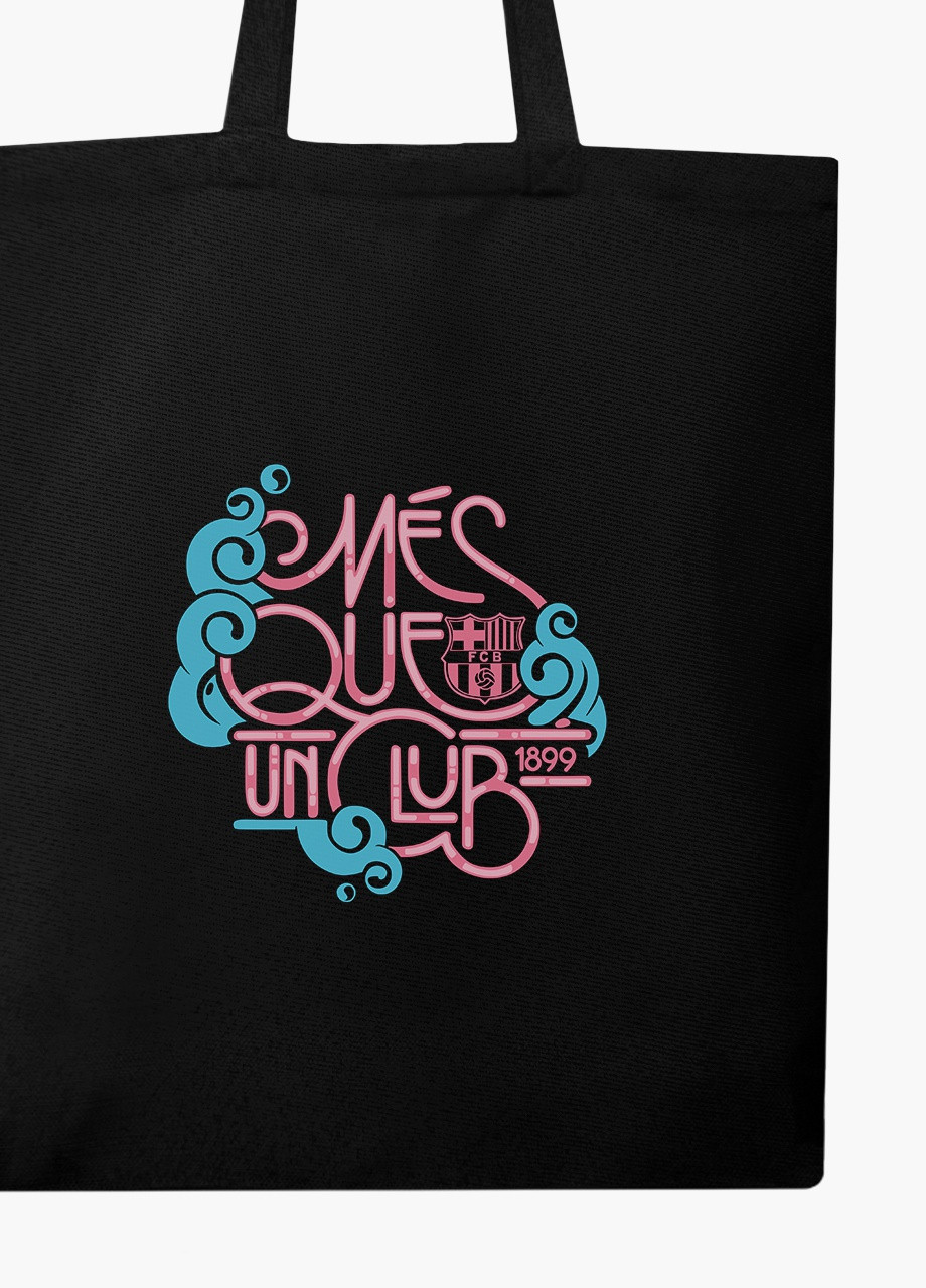 Еко сумка шоппер черная Барселона 1899 (Barcelona 1899) (9227-2035-BK) MobiPrint (236391134)
