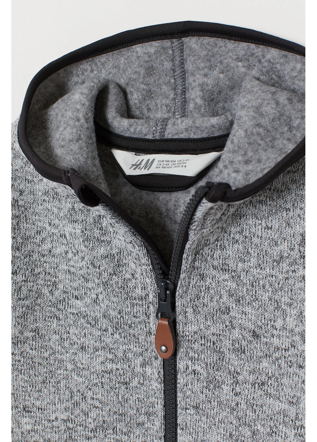Олімпійка H&M (227362697)