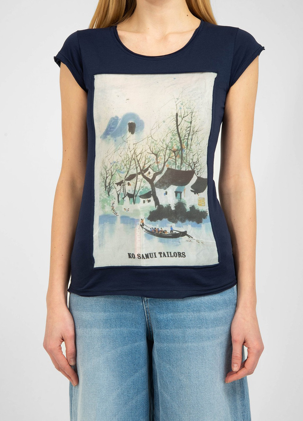 Футболка Ko Samui - (250382551)