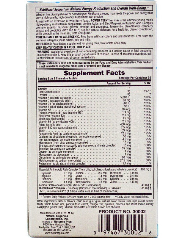 Мультивітаміни для Хлопців, Смак Лісових ягід, Power Teen,, 60 жувальних таблеток Natures Plus (225714412)