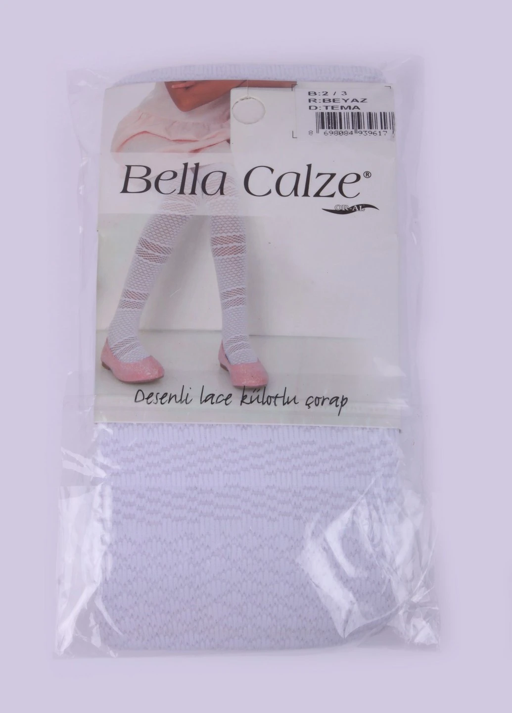 Колготки Bella Calze (225607295)