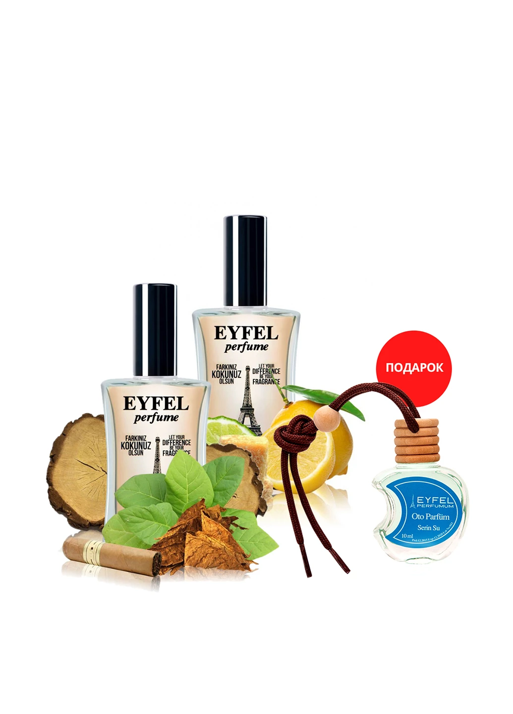 Набор (парфюм BS Midnight Fantasy, парфюм AB Antonio+подарок) Eyfel Perfume (39337774)