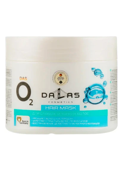 Маска для слабкого і тонкого волосся Dalas Cosmetics DAS O2 Hair Mask Dallas Cosmetics (250113741)