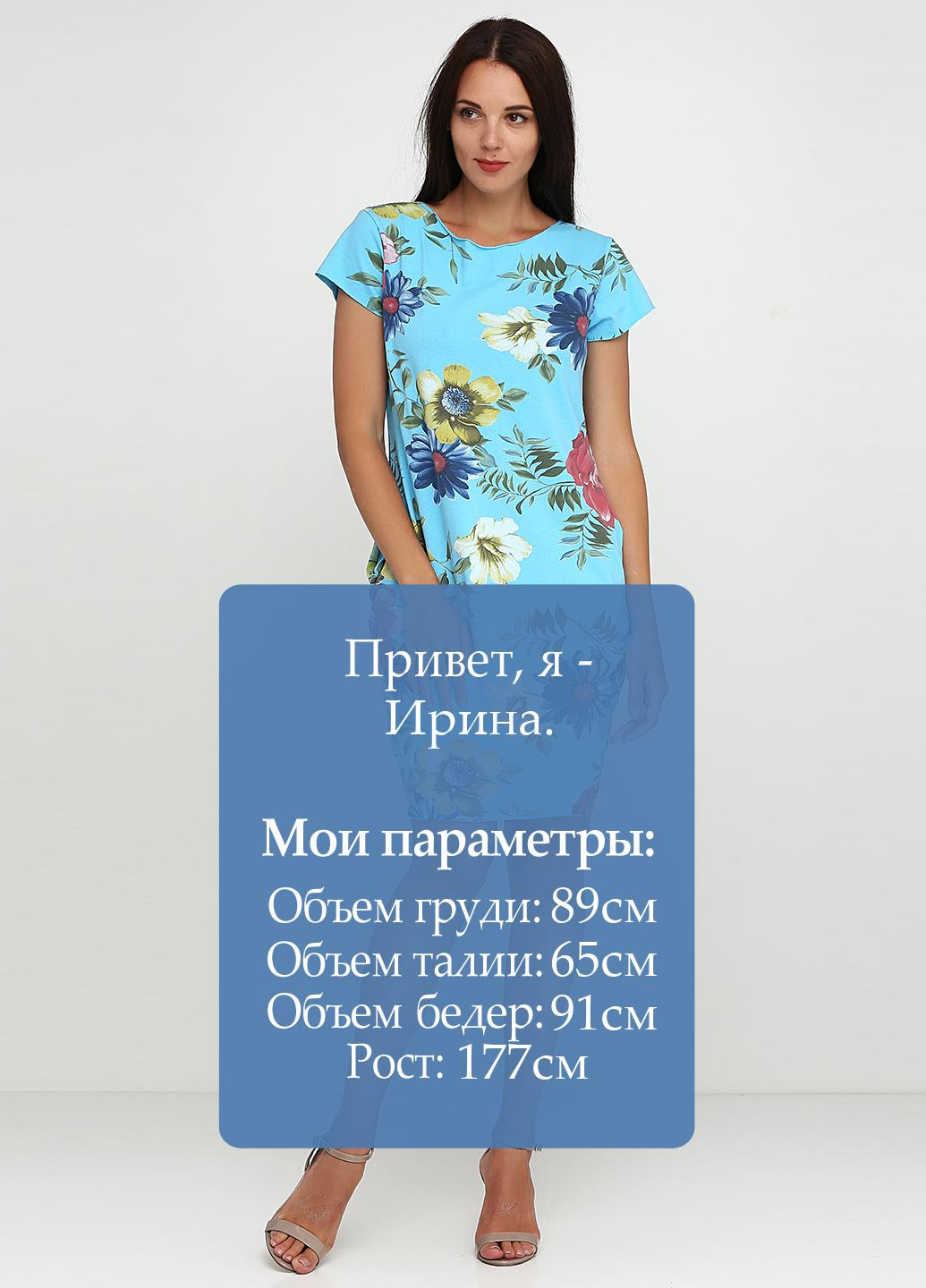 Голубое кэжуал платье платье-футболка Moda in Italy с цветочным принтом