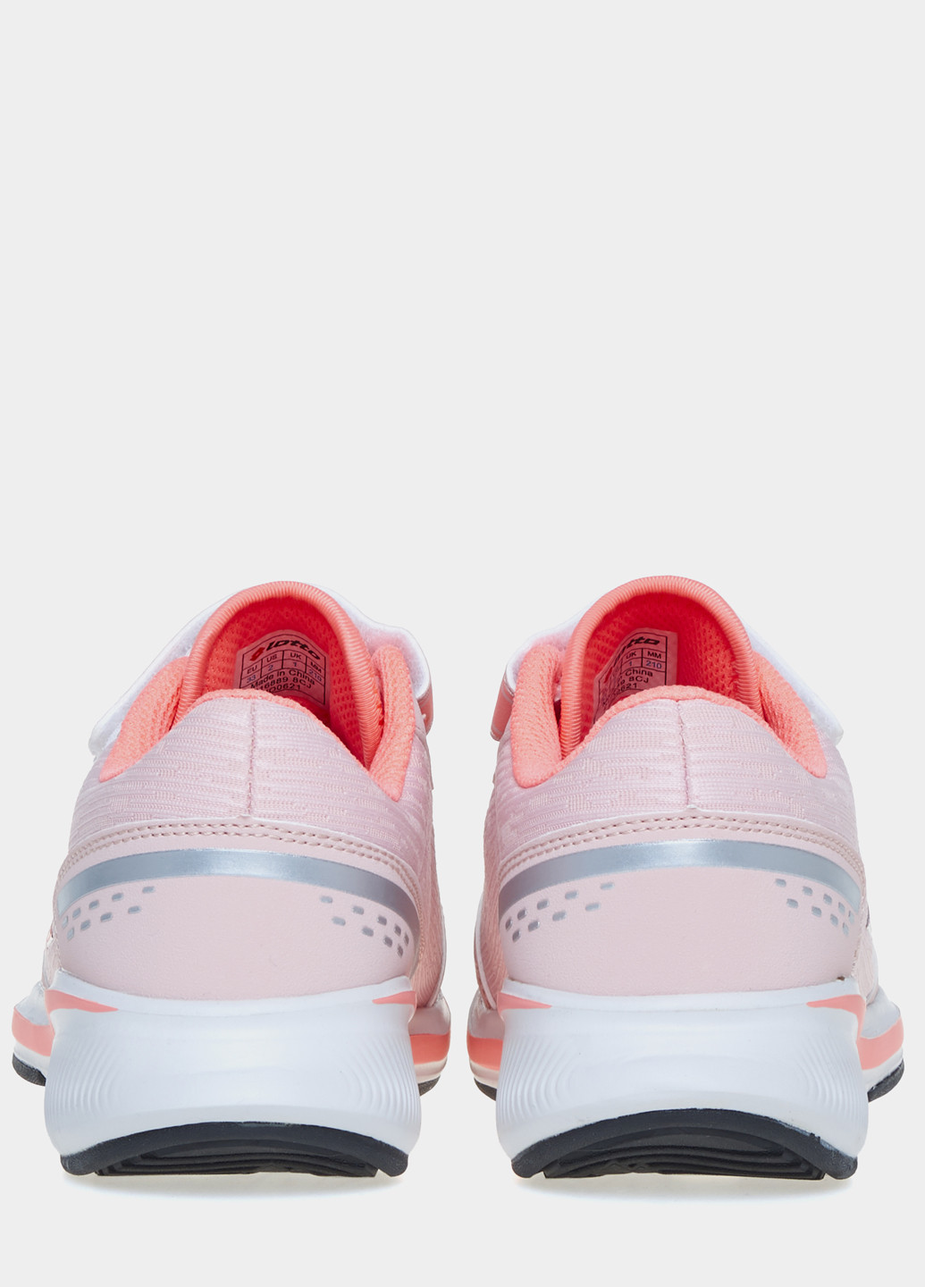 Світло-рожеві всесезонні кросівки Lotto SPEEDEVO 550 CL SL