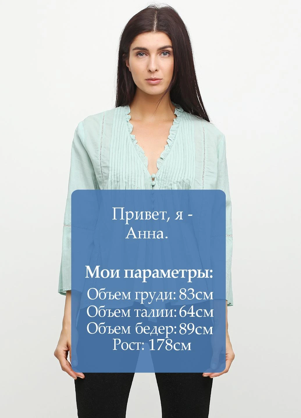Світло-зелена блуза CARLA F
