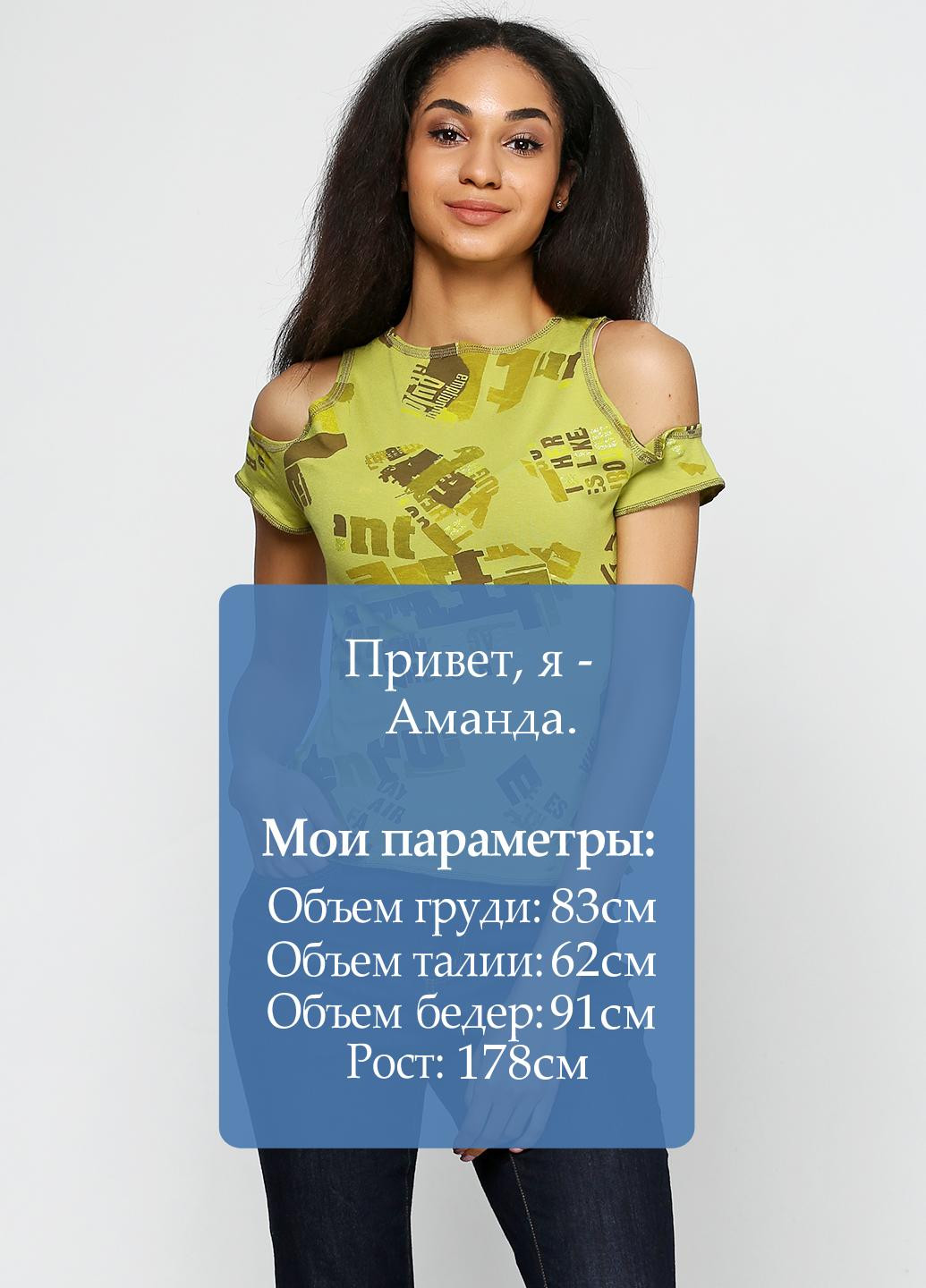 Салатовая летняя футболка Jakklin