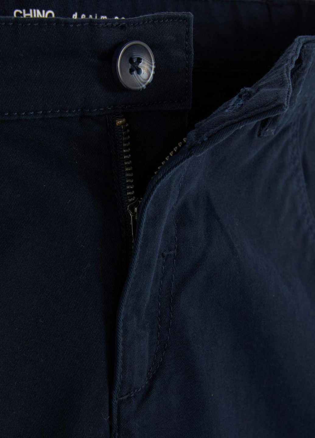 Шорти Primark (365957863)