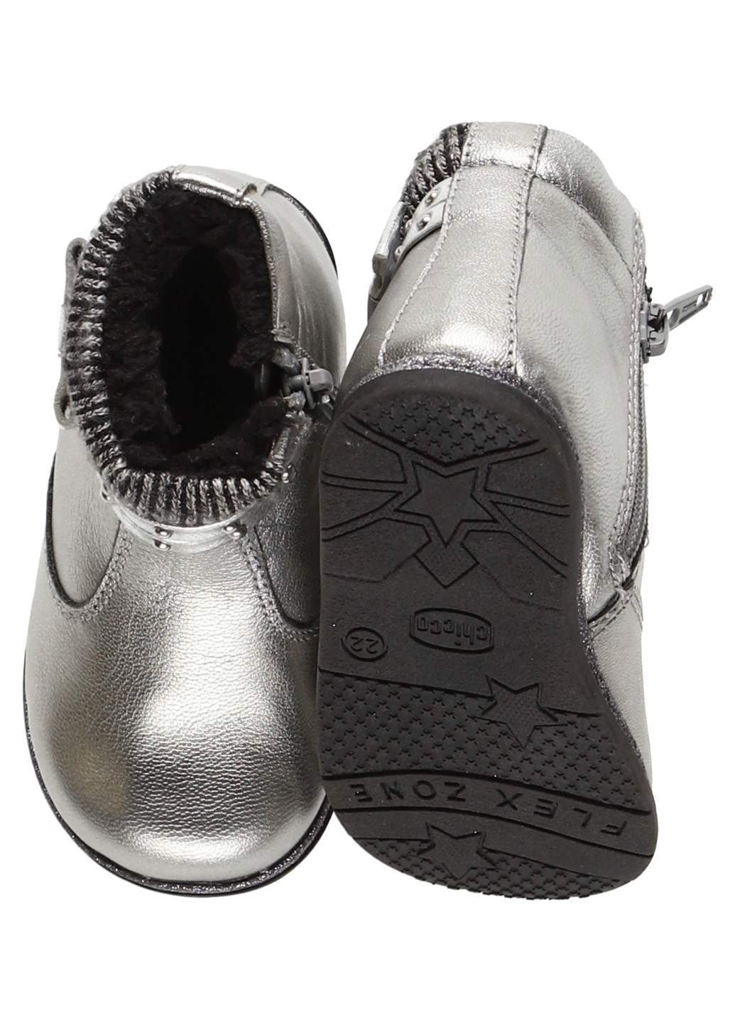 Серебряные кэжуал осенние ботинки Chicco