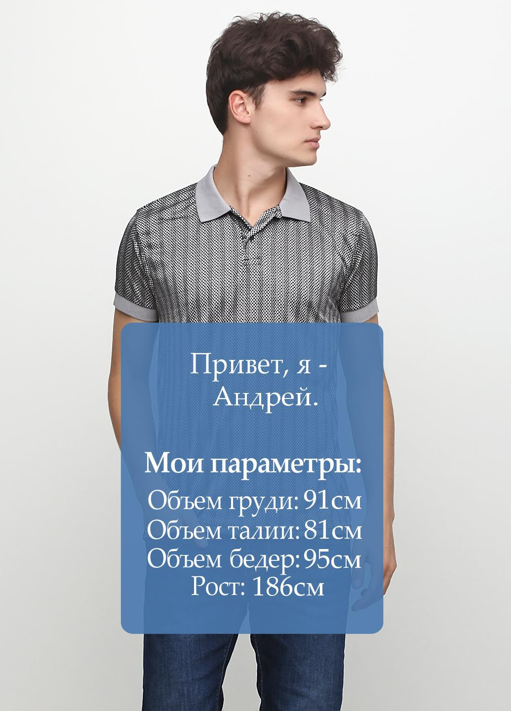 Серо-синяя футболка-поло для мужчин Chiarotex с геометрическим узором