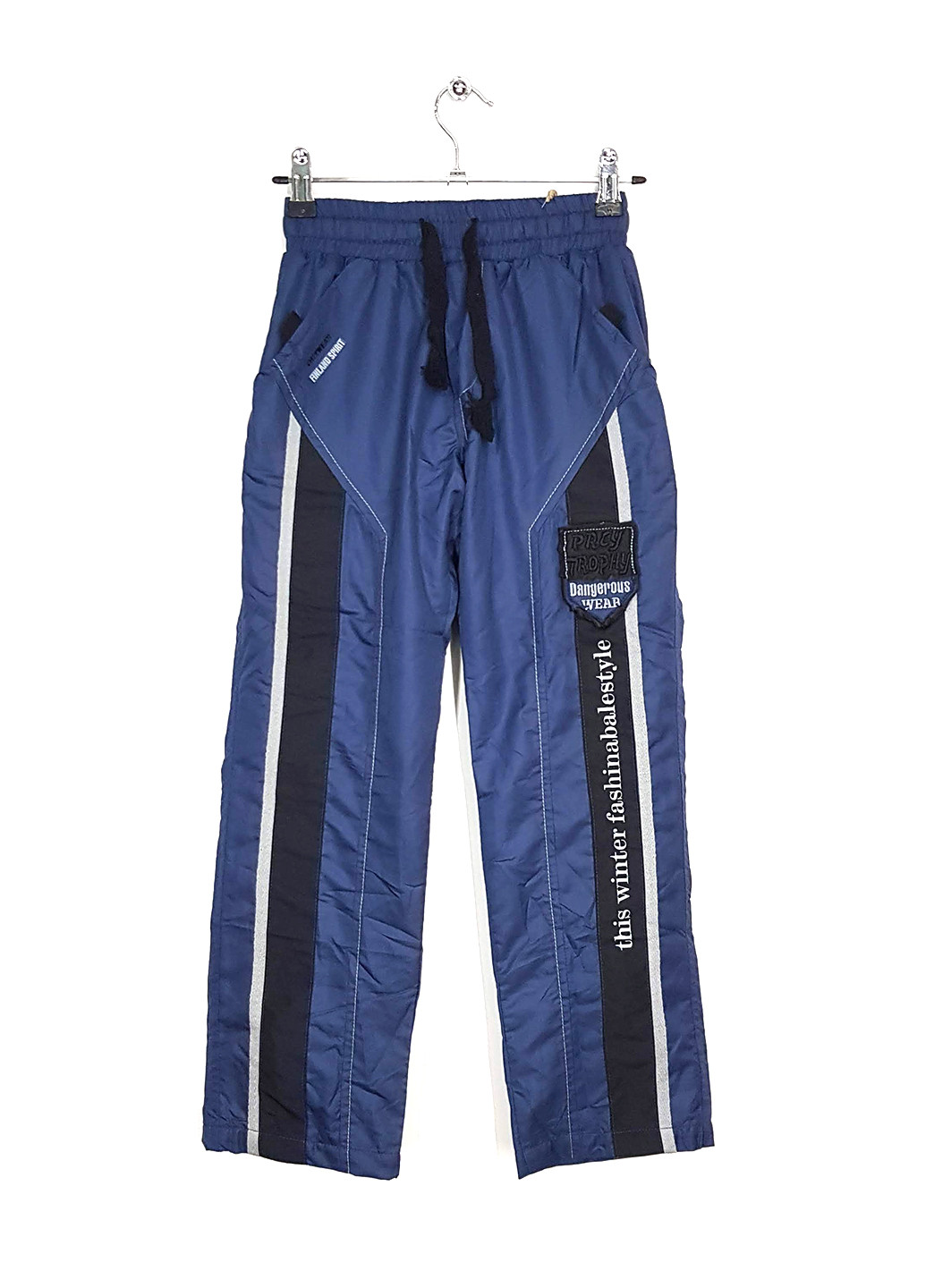 Синие спортивные демисезонные брюки Puledro