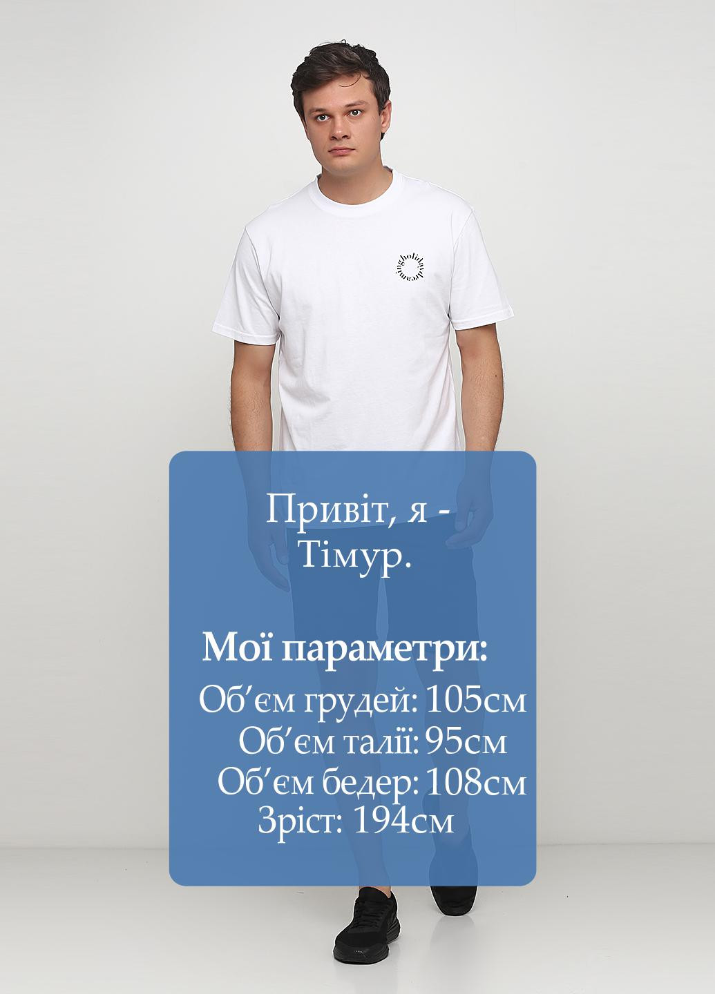 Шорты Minimum (186232474)