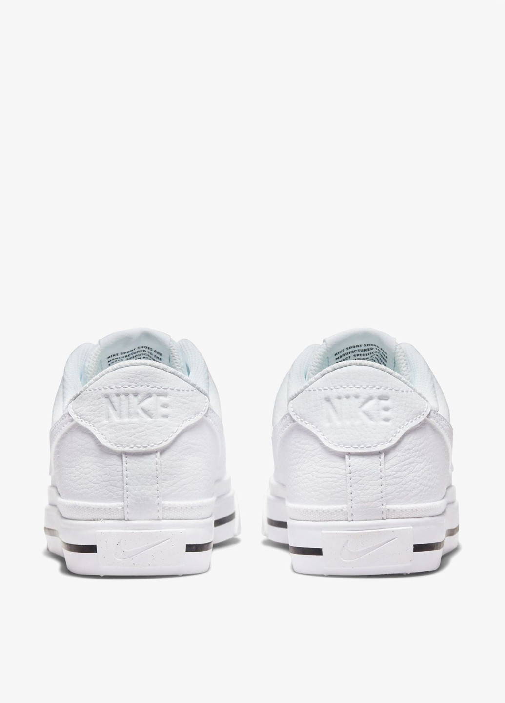 Білі кеди Nike COURT LEGACY NEXT NATURE
