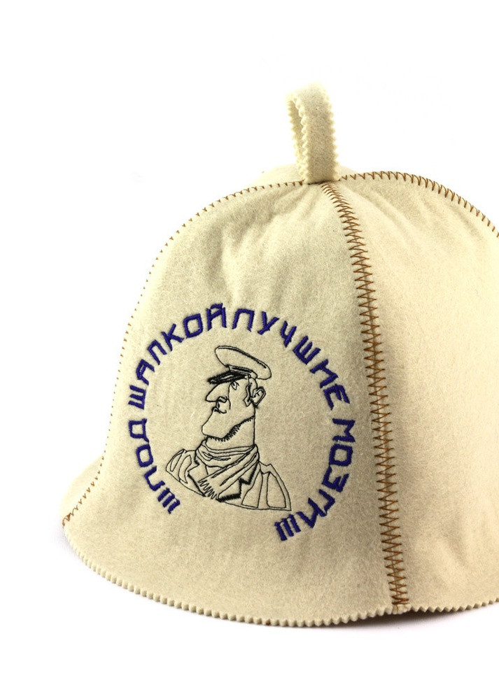 Банная шапка "Под шапкой лучшие мозги", искусственный фетр, белый (LA-299) Luxyart (252611415)