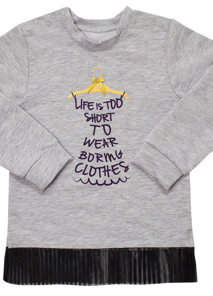 Серый демисезонный детский джемпер для девочки dg-19-06 *весенняя россыпь* Габби