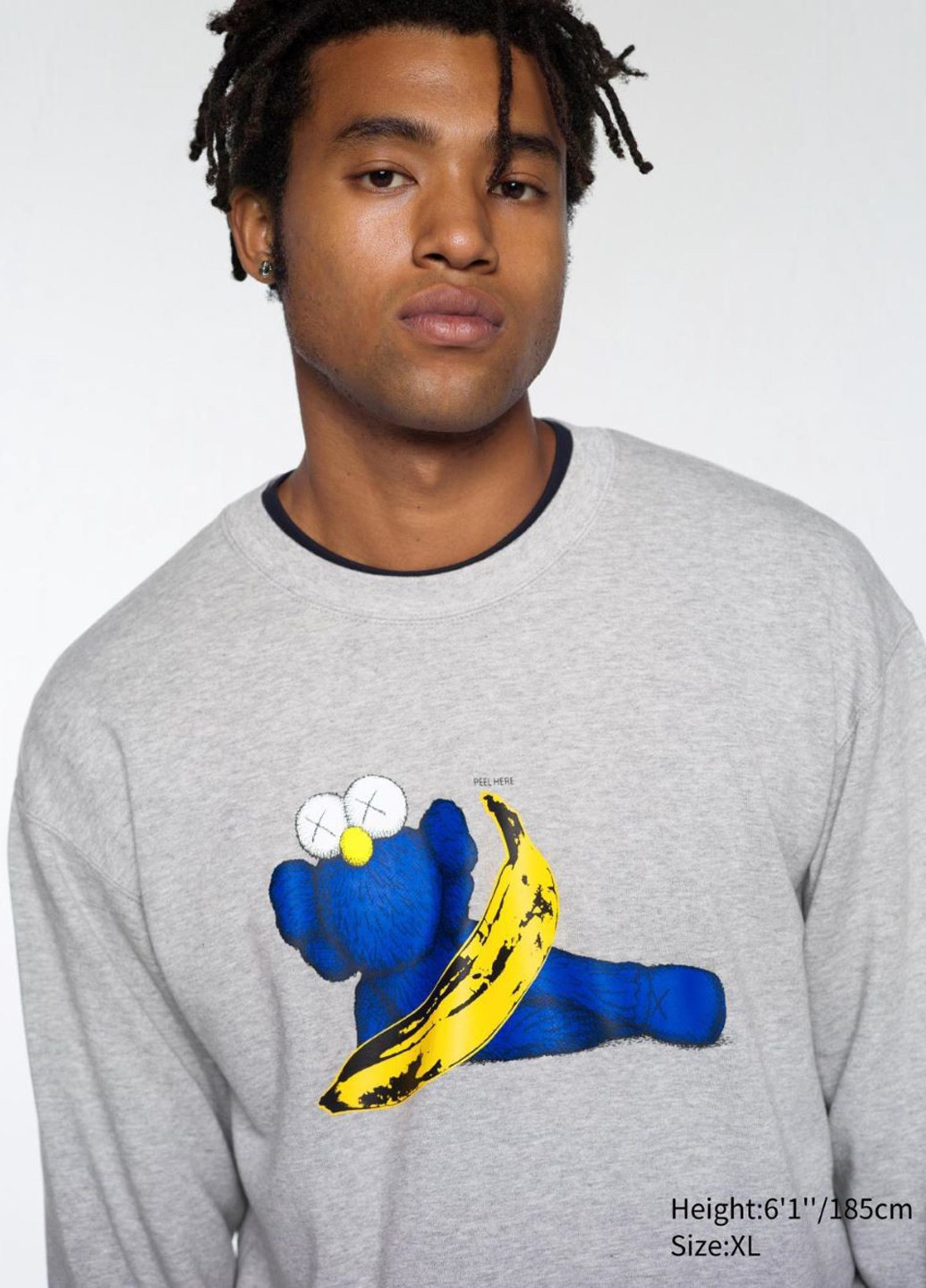 Свитшот Uniqlo (324631960)