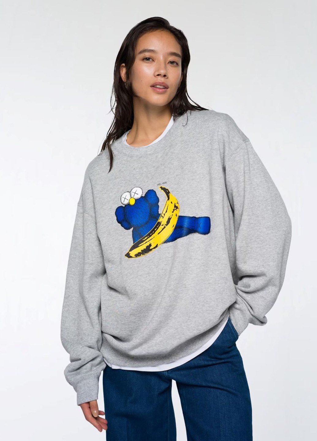 Свитшот Uniqlo (324631960)