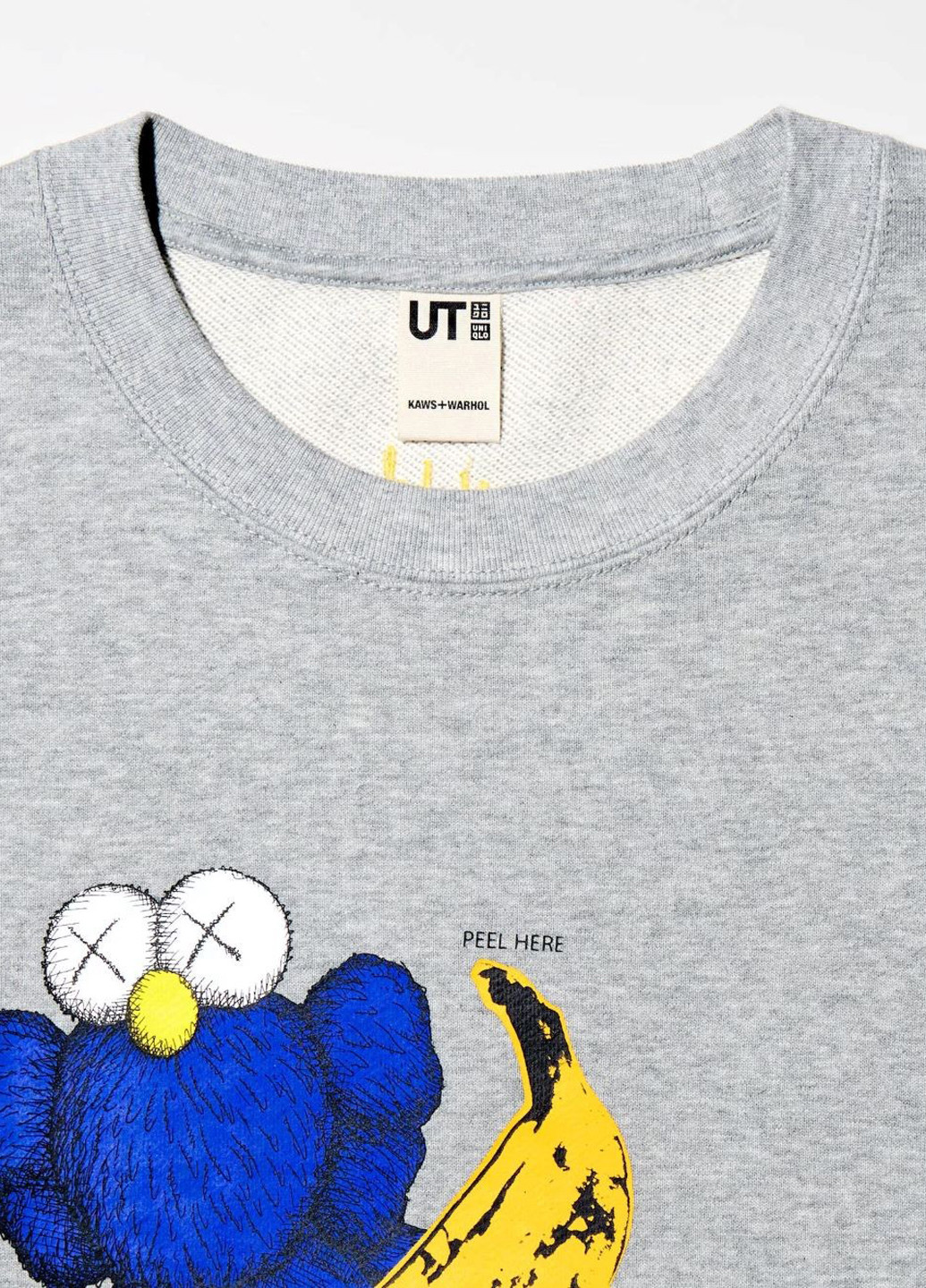 Свитшот Uniqlo (324631960)