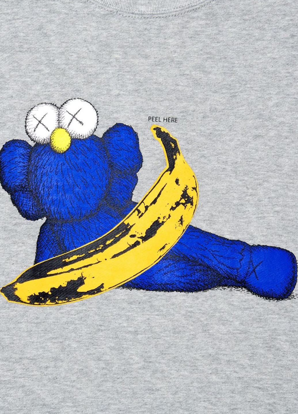 Свитшот Uniqlo (324631960)