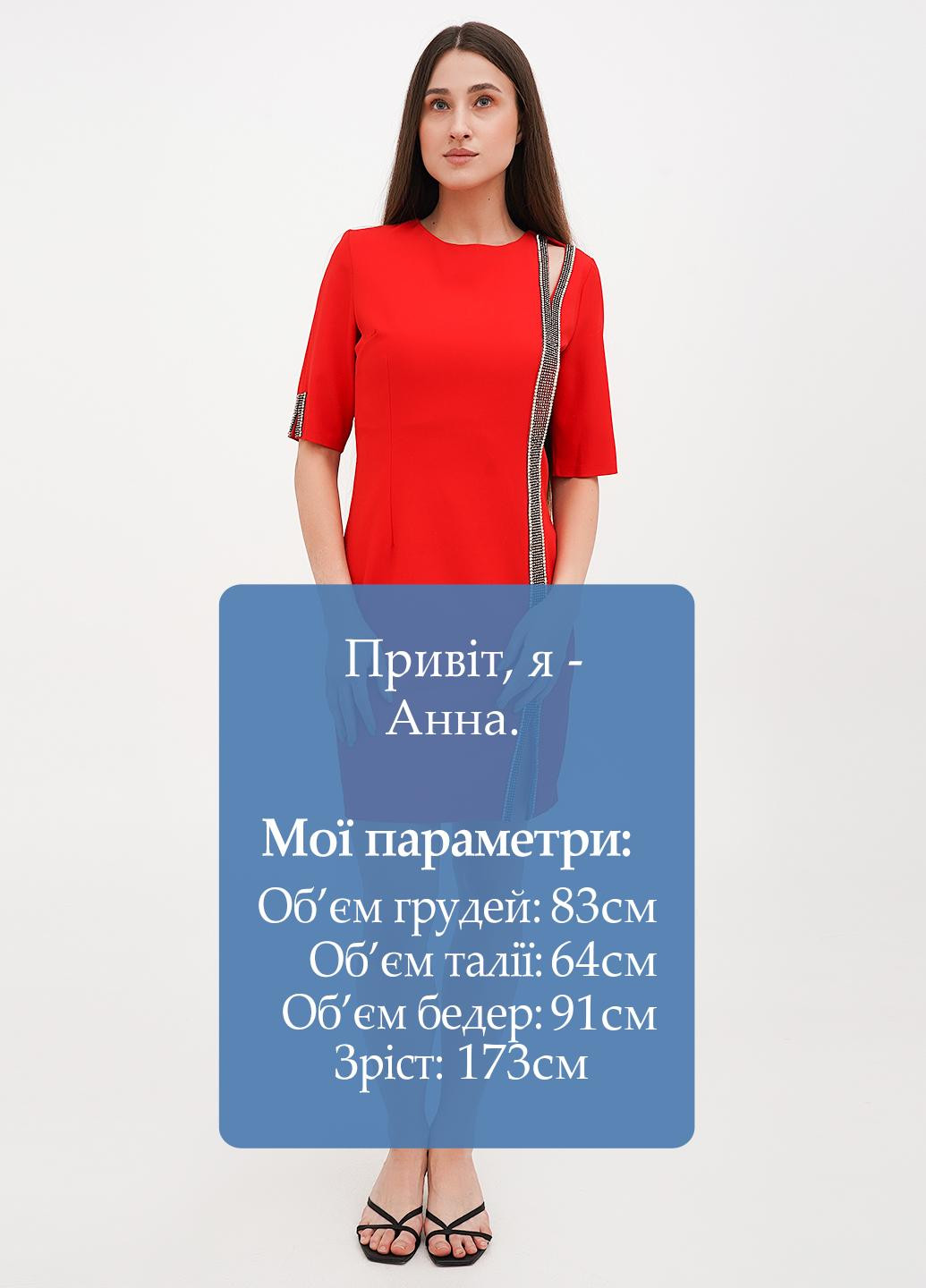 Красное вечернее, кэжуал платье футляр Vicolo однотонное