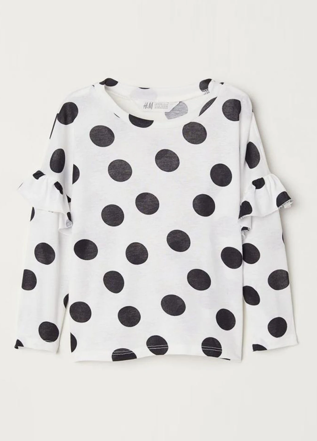 Лонгслів H&M (165184941)