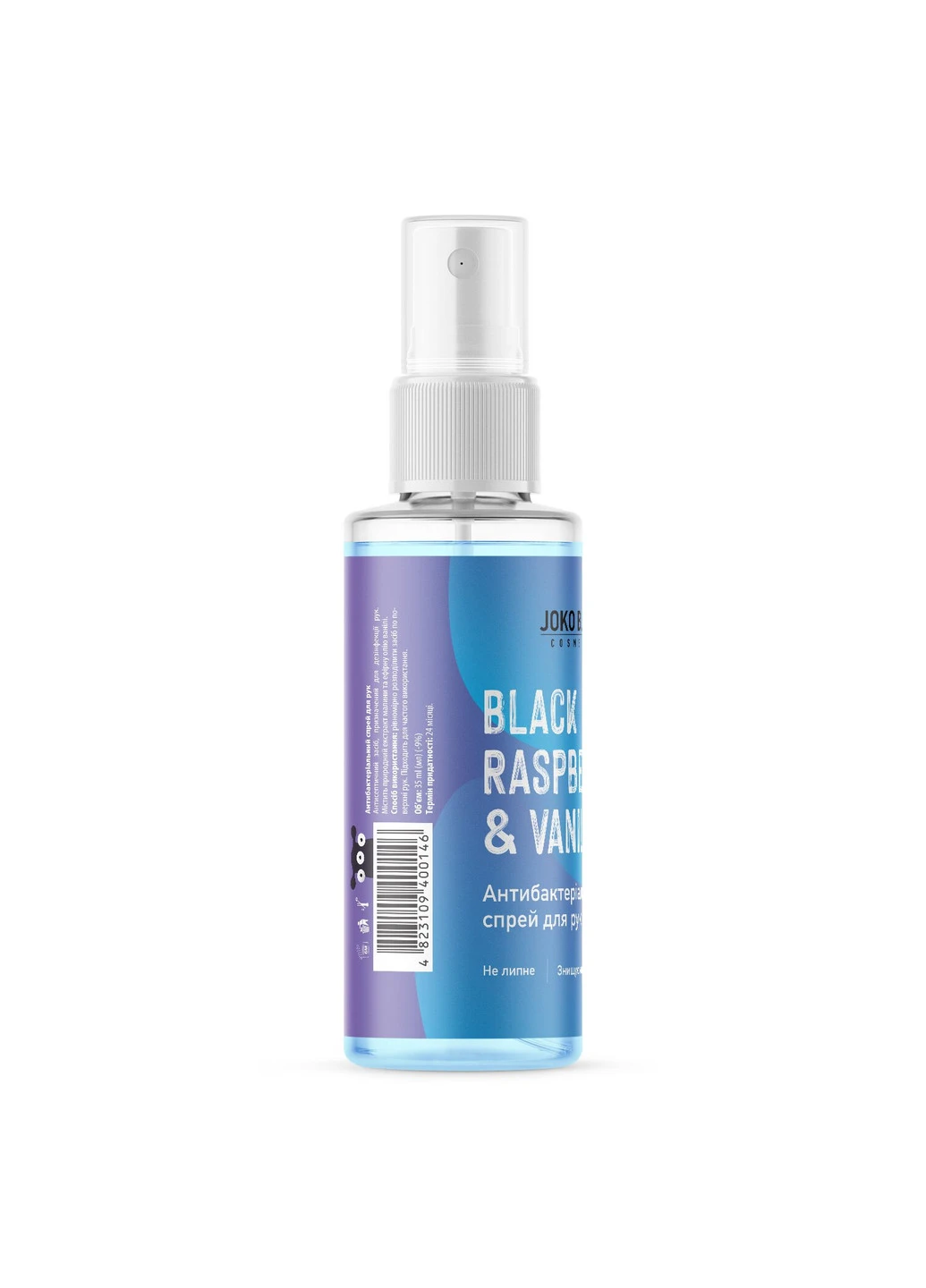 Антисептик для рук спрей Black Raspberry & Vanilla 35 мл Joko Blend (251847494)