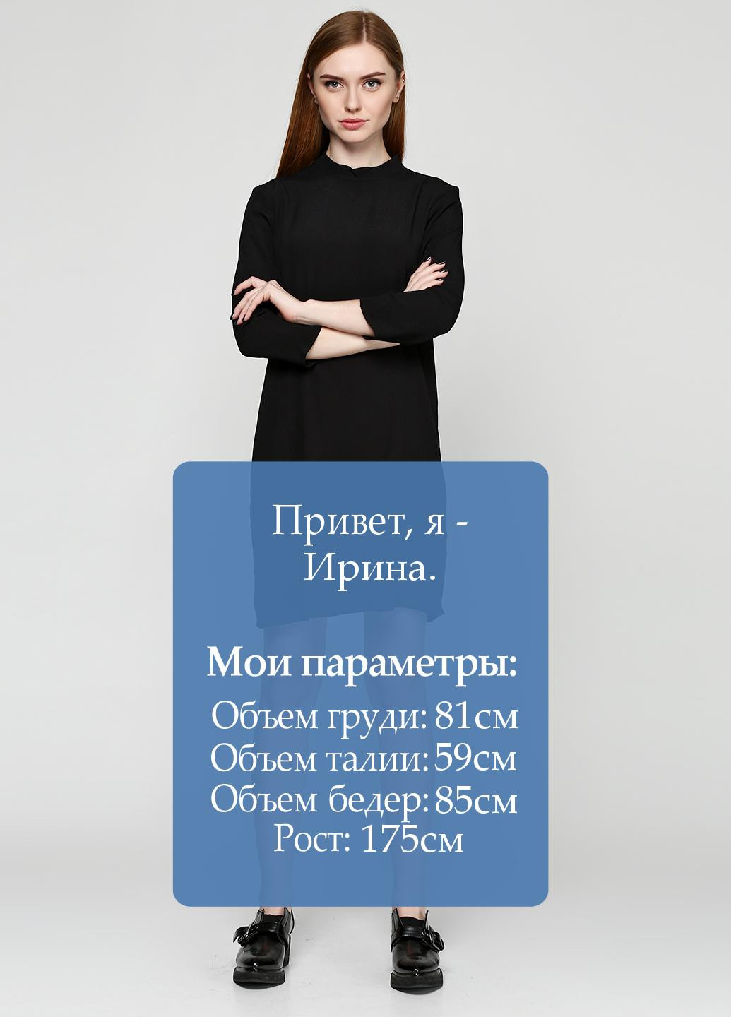 Черное кэжуал платье & Other Stories однотонное