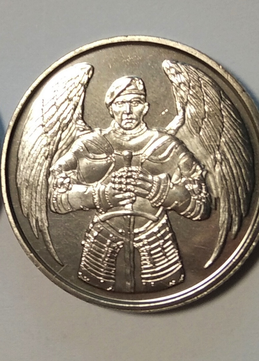 Монета Десантно-штурмовые войска ВСУ Blue Orange (253689572)