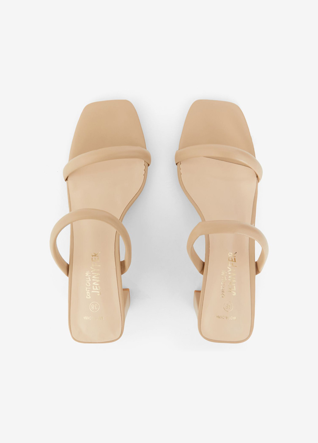 Бежевые шлепанцы Jennyfer