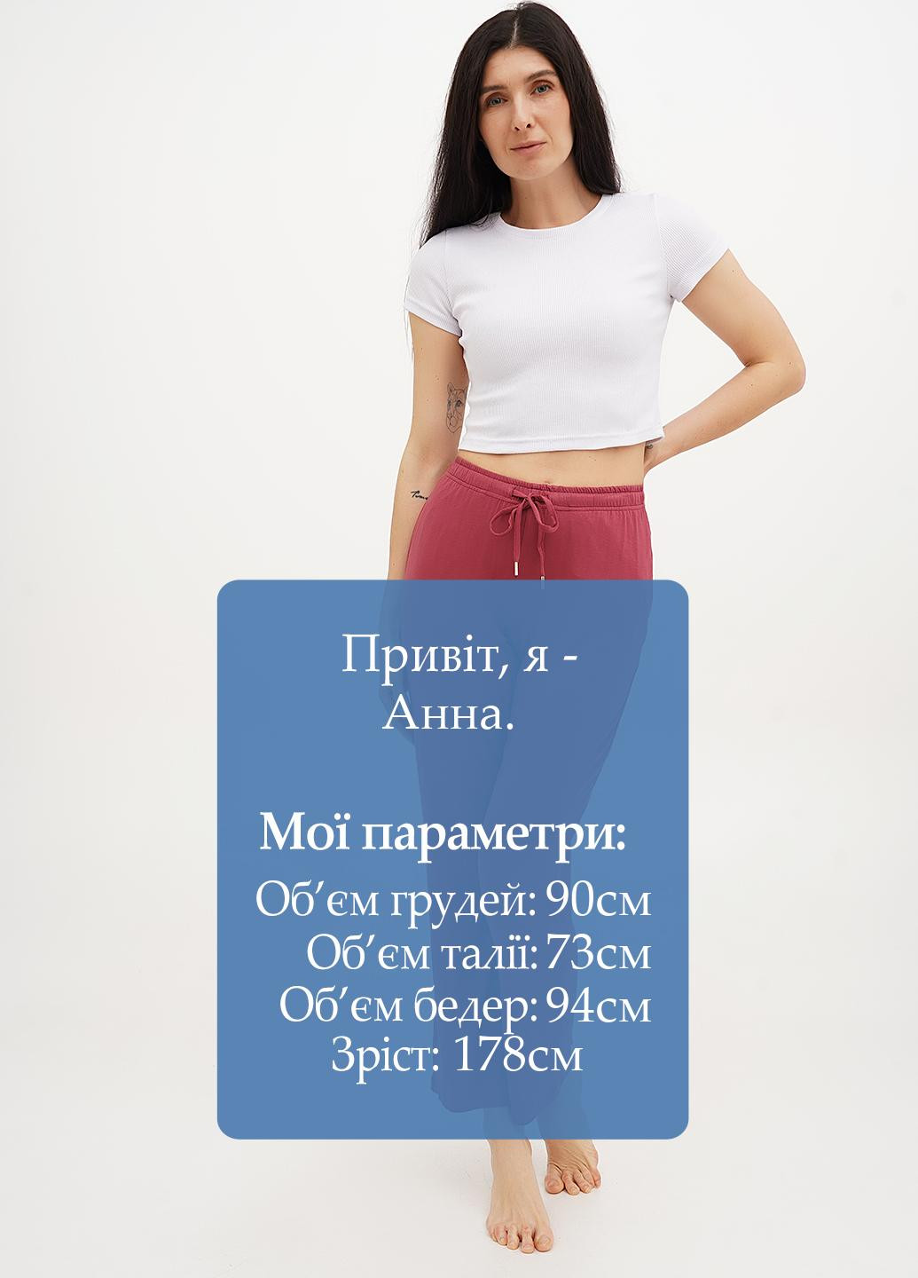 Брюки C&A (328650393)