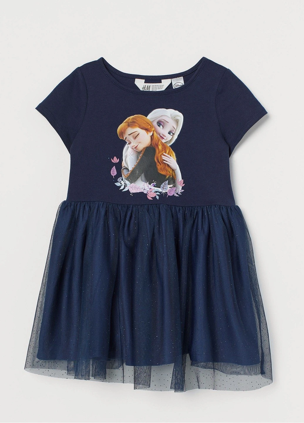 Темно-синя сукня H&M (251835355)