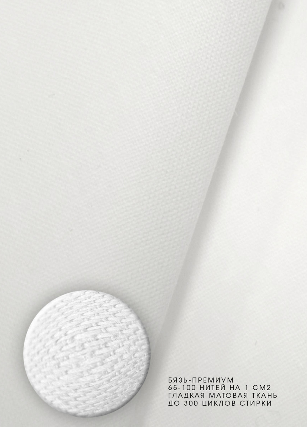 КПБ (семейный) Cosas (66609560)