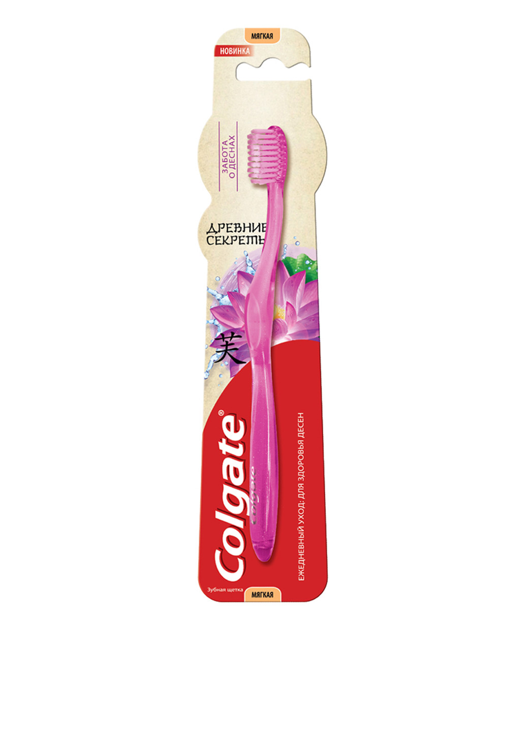 Зубна щітка Colgate (79992846)