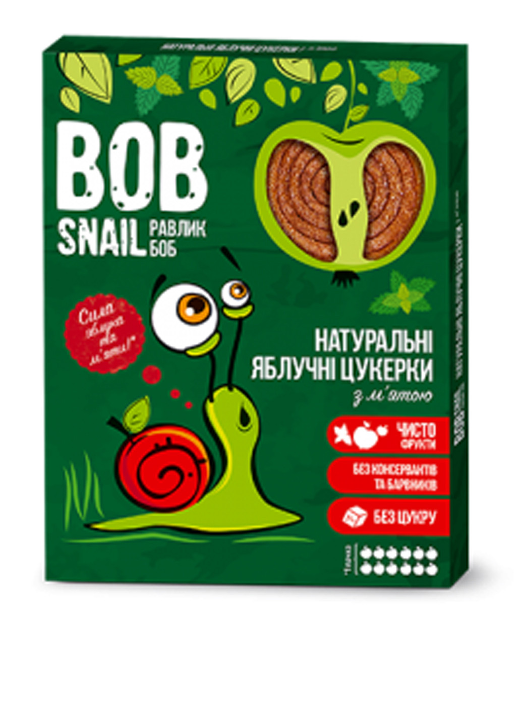 Конфеты Яблоко-Мята, 120 г Bob Snail (151219526)