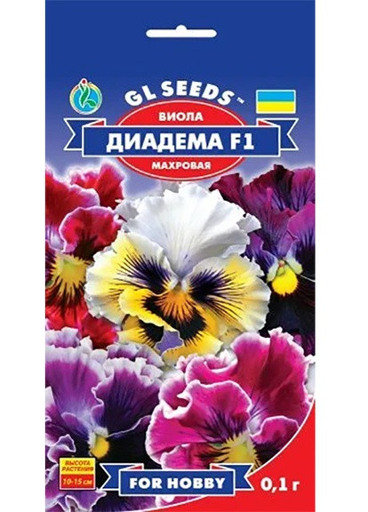 Семена Виола F1 Диадема 0,1 г GL Seeds (252372308)