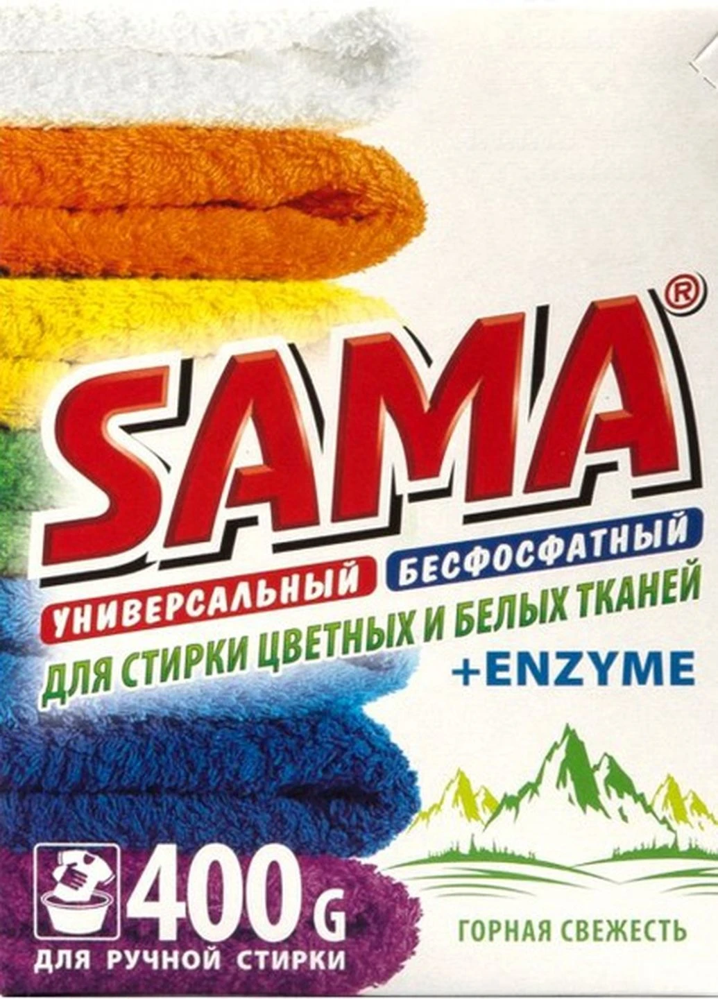 Порошок стиральный Горная свежесть бесфосфатный ручная стирка 400 г SAMA (248407773)