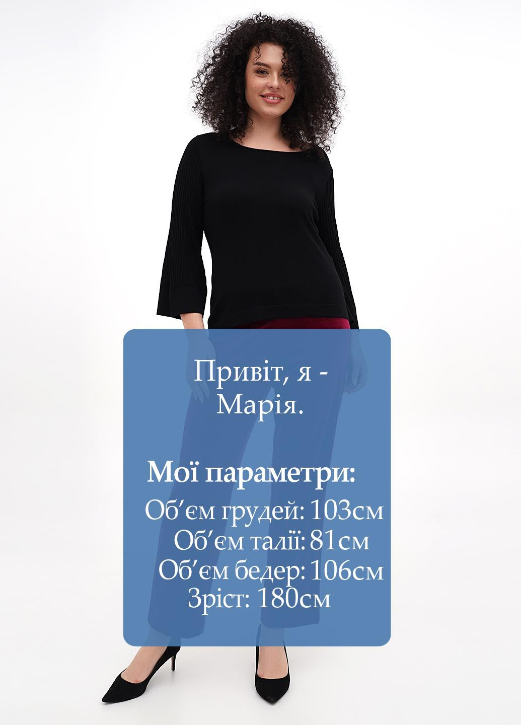 Штани Talbots (316301925)