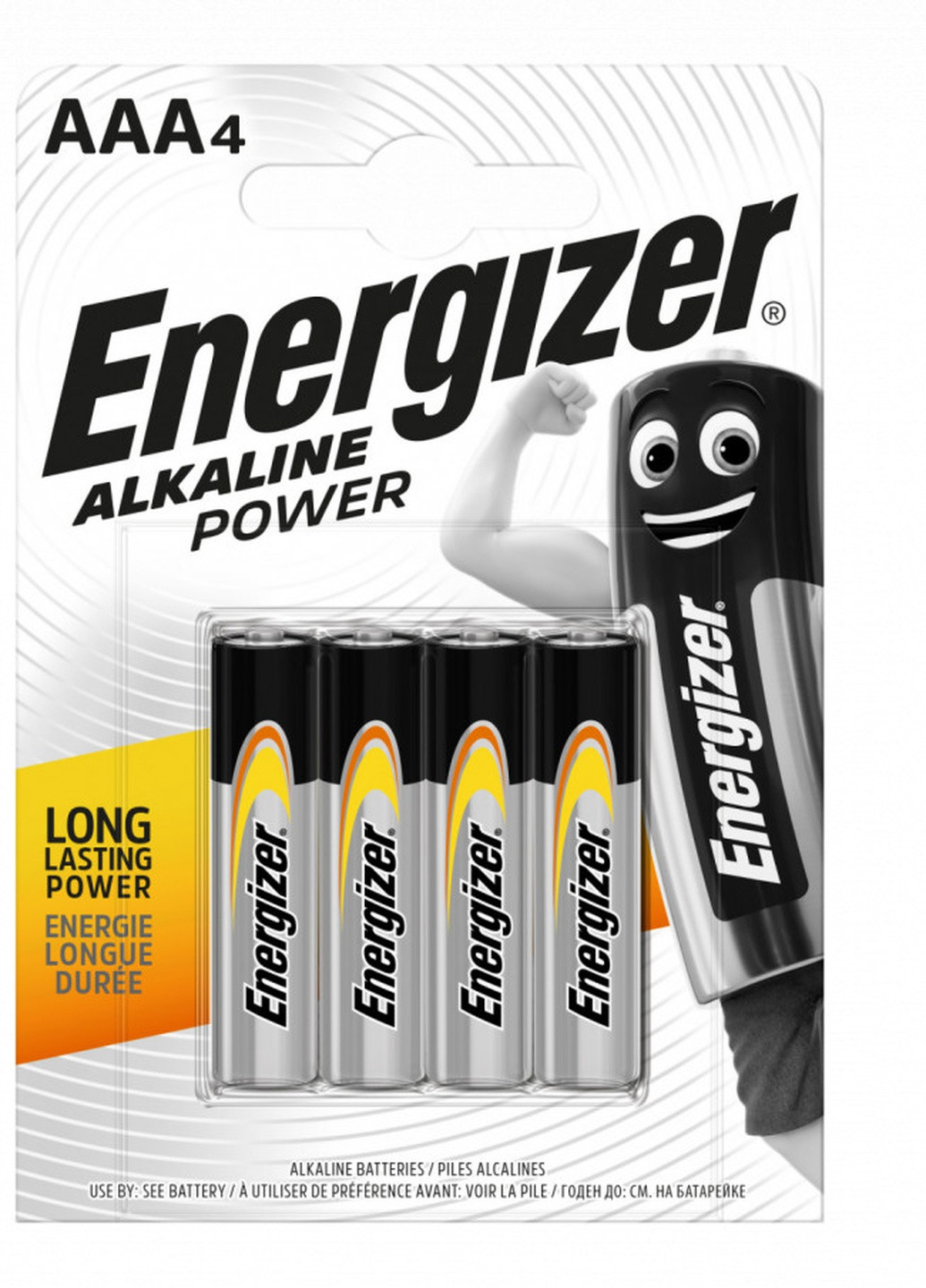 Батарейка AAA Alk Power уп. 4шт. Energizer (253896311)