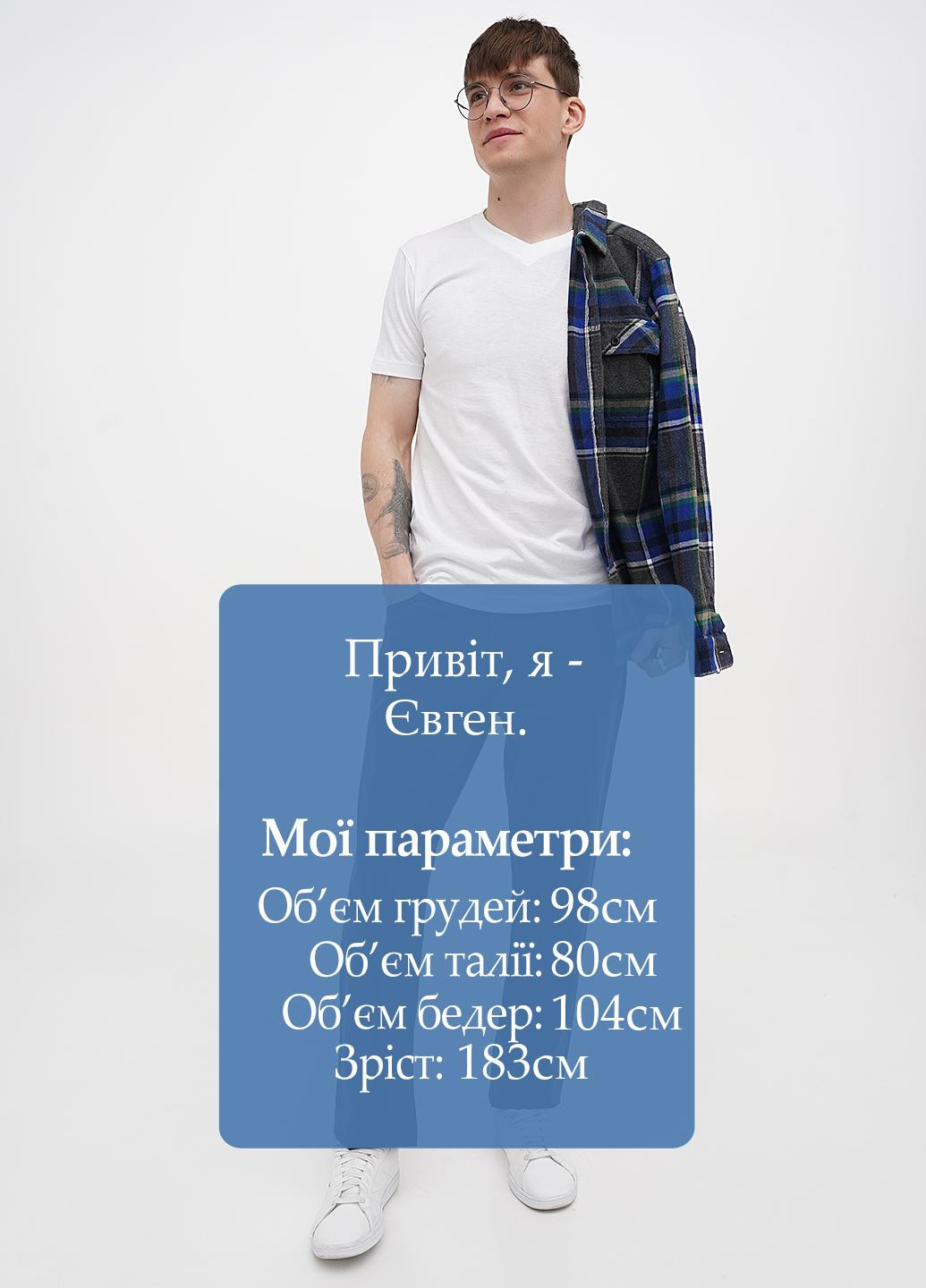 Джинси C&A (328650508)