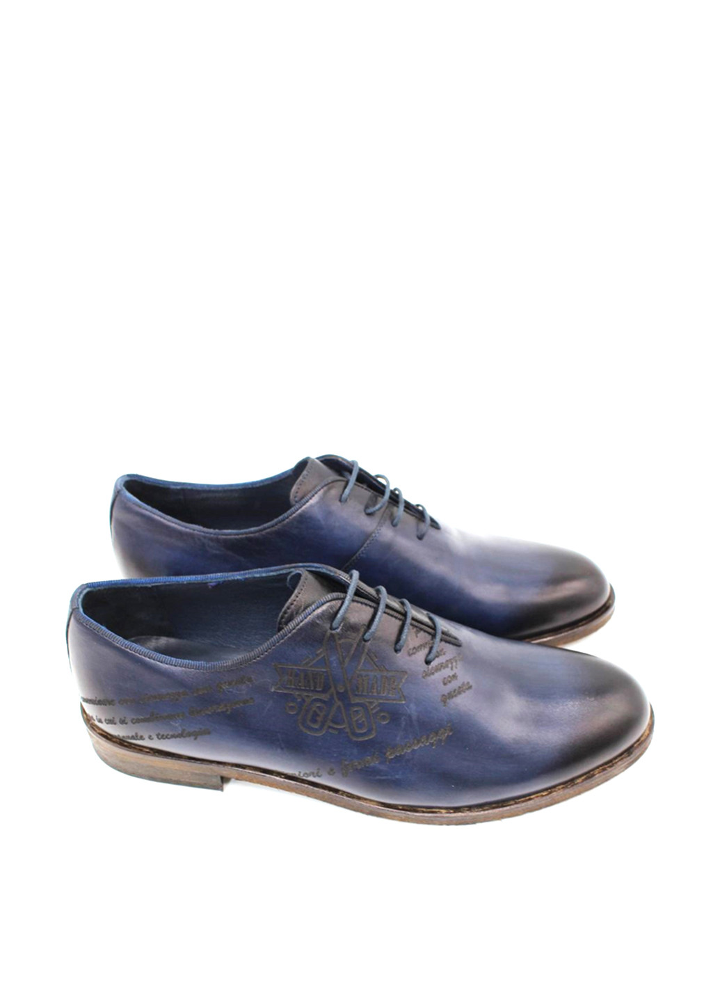 Синие кэжуал туфли Luciano Bellini на шнурках