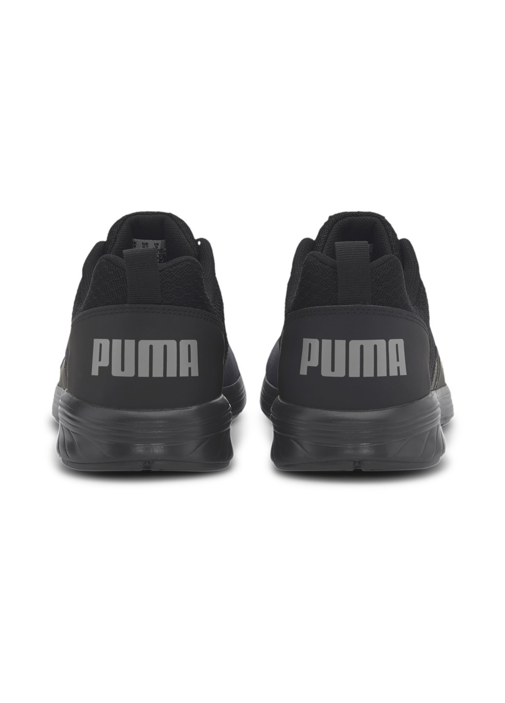 Черные всесезонные кроссовки Puma NRGY Comet