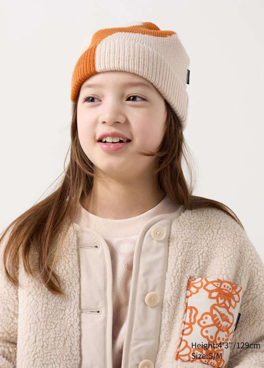 Шапка Uniqlo (322223538)