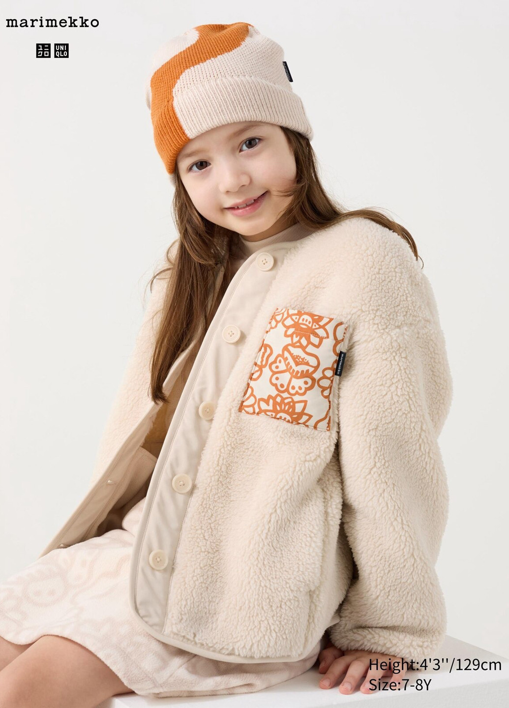 Шапка Uniqlo (322223538)