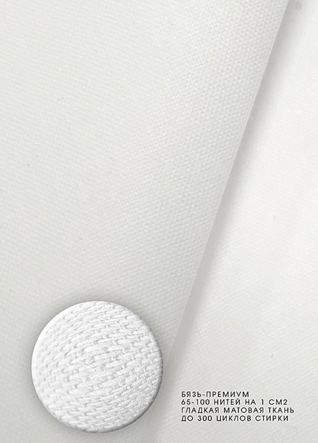 КПБ (сімейний) Cosas (152703388)