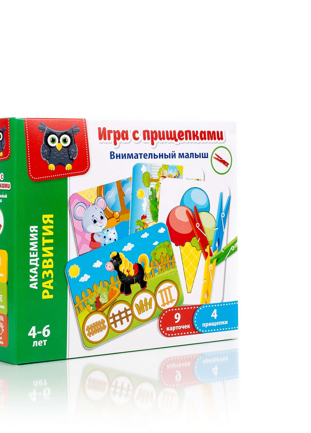 Игра с прищепками "Внимательный малыш" VT5303-04 (рус) Vladi toys (232668277)