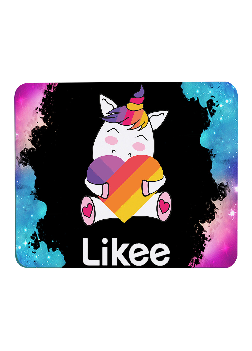 Коврик для мышки Лайк Единорог (Likee Unicorn) (25108-1037) 22х18 см MobiPrint (222995283)